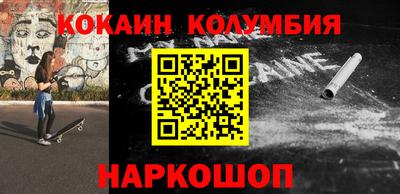 Альфа ПВП Рыбинск