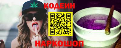 Альфа ПВП Рыбинск