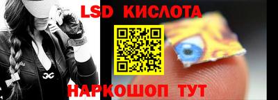 Альфа ПВП Рыбинск
