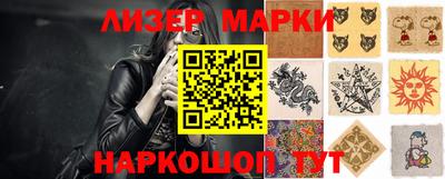 Альфа ПВП Рыбинск
