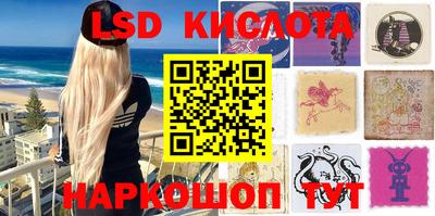 Альфа ПВП Рыбинск