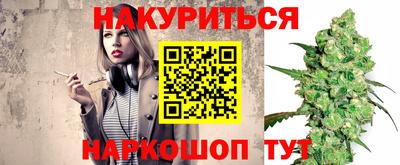 амф Рузаевка