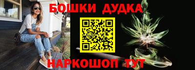 амф Рузаевка