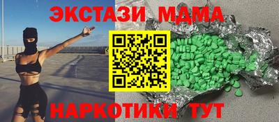 Альфа ПВП Рыбинск