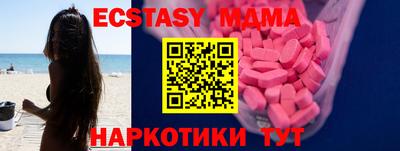 Альфа ПВП Рыбинск