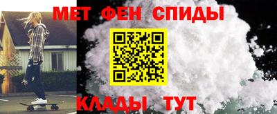 Альфа ПВП Рыбинск