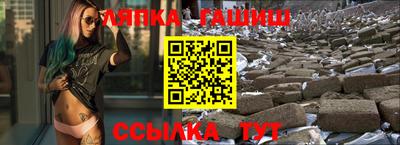 мяу мяу кристалл Рязань