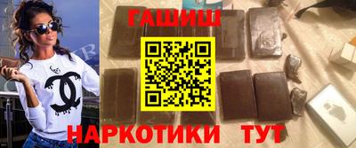 амф Рузаевка
