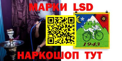 Альфа ПВП Рыбинск