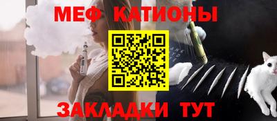Альфа ПВП Рыбинск