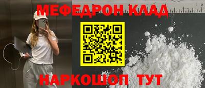 Альфа ПВП Рыбинск