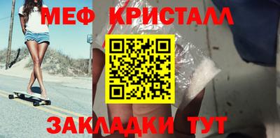 Альфа ПВП Рыбинск